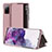 Coque Portefeuille Livre Cuir Etui Clapet ZL2 pour Samsung Galaxy S20 Lite 5G Or Rose