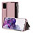 Coque Portefeuille Livre Cuir Etui Clapet ZL2 pour Samsung Galaxy S20 Plus Or Rose