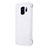 Coque Portefeuille Livre Cuir L01 pour Samsung Galaxy S9 Blanc Petit