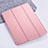 Coque Portefeuille Livre Cuir L11 pour Apple New iPad 9.7 (2018) Or Rose Petit