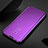 Coque Portefeuille Livre Cuir Miroir Housse Etui Clapet H01 pour Samsung Galaxy S21 5G Violet