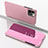 Coque Portefeuille Livre Cuir Miroir Housse Etui Clapet pour Apple iPhone 14 Pro Max Or Rose