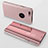 Coque Portefeuille Livre Cuir Miroir Housse Etui Clapet pour Apple iPhone 6S Plus Or Rose