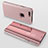 Coque Portefeuille Livre Cuir Miroir Housse Etui Clapet pour Apple iPhone 7 Plus Or Rose