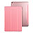 Coque Portefeuille Livre Cuir pour Apple iPad Mini 4 Rose