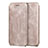 Coque Portefeuille Livre Cuir pour Apple iPhone 7 Or