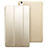 Coque Portefeuille Livre Cuir pour Huawei Honor Pad 2 Or