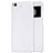 Coque Portefeuille Livre Cuir pour Xiaomi Mi 5S Blanc