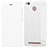 Coque Portefeuille Livre Cuir pour Xiaomi Redmi 3 High Edition Blanc