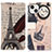 Coque Portefeuille Motif Fantaisie Livre Cuir Etui Clapet A07 pour Apple iPhone 13 Mini Petit