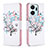 Coque Portefeuille Motif Fantaisie Livre Cuir Etui Clapet B01F pour Huawei Honor X7a Blanc