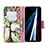 Coque Portefeuille Motif Fantaisie Livre Cuir Etui Clapet B01F pour Huawei P Smart Z (2019) Petit