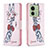 Coque Portefeuille Motif Fantaisie Livre Cuir Etui Clapet B01F pour Motorola Moto Edge 40 5G Rose