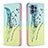 Coque Portefeuille Motif Fantaisie Livre Cuir Etui Clapet B01F pour Motorola Moto Edge Plus (2023) 5G Pastel Vert