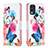 Coque Portefeuille Motif Fantaisie Livre Cuir Etui Clapet B01F pour Nokia C22 Colorful