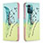 Coque Portefeuille Motif Fantaisie Livre Cuir Etui Clapet B01F pour Nokia G11 Pastel Vert