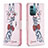 Coque Portefeuille Motif Fantaisie Livre Cuir Etui Clapet B01F pour Nokia G11 Petit