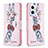 Coque Portefeuille Motif Fantaisie Livre Cuir Etui Clapet B01F pour Oppo A96 5G Rose