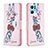 Coque Portefeuille Motif Fantaisie Livre Cuir Etui Clapet B01F pour Oppo Reno7 Pro 5G Rose