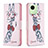 Coque Portefeuille Motif Fantaisie Livre Cuir Etui Clapet B01F pour Realme C30s Rose