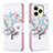 Coque Portefeuille Motif Fantaisie Livre Cuir Etui Clapet B01F pour Realme C53 India Blanc