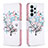 Coque Portefeuille Motif Fantaisie Livre Cuir Etui Clapet B01F pour Samsung Galaxy A23 5G Blanc