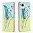 Coque Portefeuille Motif Fantaisie Livre Cuir Etui Clapet B01F pour Samsung Galaxy A23 5G SC-56C Pastel Vert