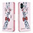 Coque Portefeuille Motif Fantaisie Livre Cuir Etui Clapet B01F pour Samsung Galaxy F04 Rose