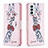 Coque Portefeuille Motif Fantaisie Livre Cuir Etui Clapet B01F pour Samsung Galaxy M23 5G Rose