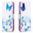 Coque Portefeuille Motif Fantaisie Livre Cuir Etui Clapet B01F pour Samsung Galaxy S20 FE 4G Bleu