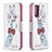 Coque Portefeuille Motif Fantaisie Livre Cuir Etui Clapet B01F pour Samsung Galaxy S20 FE 4G Petit