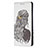 Coque Portefeuille Motif Fantaisie Livre Cuir Etui Clapet B01F pour Samsung Galaxy S21 Ultra 5G Gris