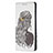 Coque Portefeuille Motif Fantaisie Livre Cuir Etui Clapet B01F pour Samsung Galaxy S23 Ultra 5G Gris
