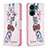 Coque Portefeuille Motif Fantaisie Livre Cuir Etui Clapet B01F pour Xiaomi Poco C65 Petit