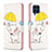 Coque Portefeuille Motif Fantaisie Livre Cuir Etui Clapet B03F pour Samsung Galaxy M53 5G Petit