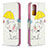 Coque Portefeuille Motif Fantaisie Livre Cuir Etui Clapet B03F pour Samsung Galaxy S20 FE 4G Petit