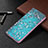 Coque Portefeuille Motif Fantaisie Livre Cuir Etui Clapet B03F pour Samsung Galaxy S23 Ultra 5G Cyan