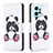 Coque Portefeuille Motif Fantaisie Livre Cuir Etui Clapet B03F pour Xiaomi Redmi Note 12 4G Mixte