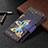 Coque Portefeuille Motif Fantaisie Livre Cuir Etui Clapet B04F pour Samsung Galaxy A32 5G Petit