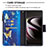 Coque Portefeuille Motif Fantaisie Livre Cuir Etui Clapet B05F pour Samsung Galaxy S23 Ultra 5G Petit