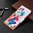 Coque Portefeuille Motif Fantaisie Livre Cuir Etui Clapet B09F pour Samsung Galaxy S23 Ultra 5G Petit