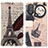 Coque Portefeuille Motif Fantaisie Livre Cuir Etui Clapet D02Y pour Motorola Moto G Play Gen 2 Gris