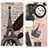 Coque Portefeuille Motif Fantaisie Livre Cuir Etui Clapet D02Y pour Motorola ThinkPhone 5G Petit