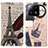 Coque Portefeuille Motif Fantaisie Livre Cuir Etui Clapet D02Y pour Xiaomi Mi 13 Pro 5G Petit