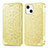 Coque Portefeuille Motif Fantaisie Livre Cuir Etui Clapet H01 pour Apple iPhone 13 Jaune