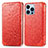 Coque Portefeuille Motif Fantaisie Livre Cuir Etui Clapet H01 pour Apple iPhone 14 Pro Max Rouge