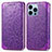 Coque Portefeuille Motif Fantaisie Livre Cuir Etui Clapet H01 pour Apple iPhone 14 Pro Max Violet