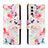 Coque Portefeuille Motif Fantaisie Livre Cuir Etui Clapet H01X pour Samsung Galaxy A04s Petit