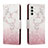 Coque Portefeuille Motif Fantaisie Livre Cuir Etui Clapet H01X pour Samsung Galaxy A04s Petit