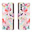 Coque Portefeuille Motif Fantaisie Livre Cuir Etui Clapet H01X pour Samsung Galaxy A13 4G Petit